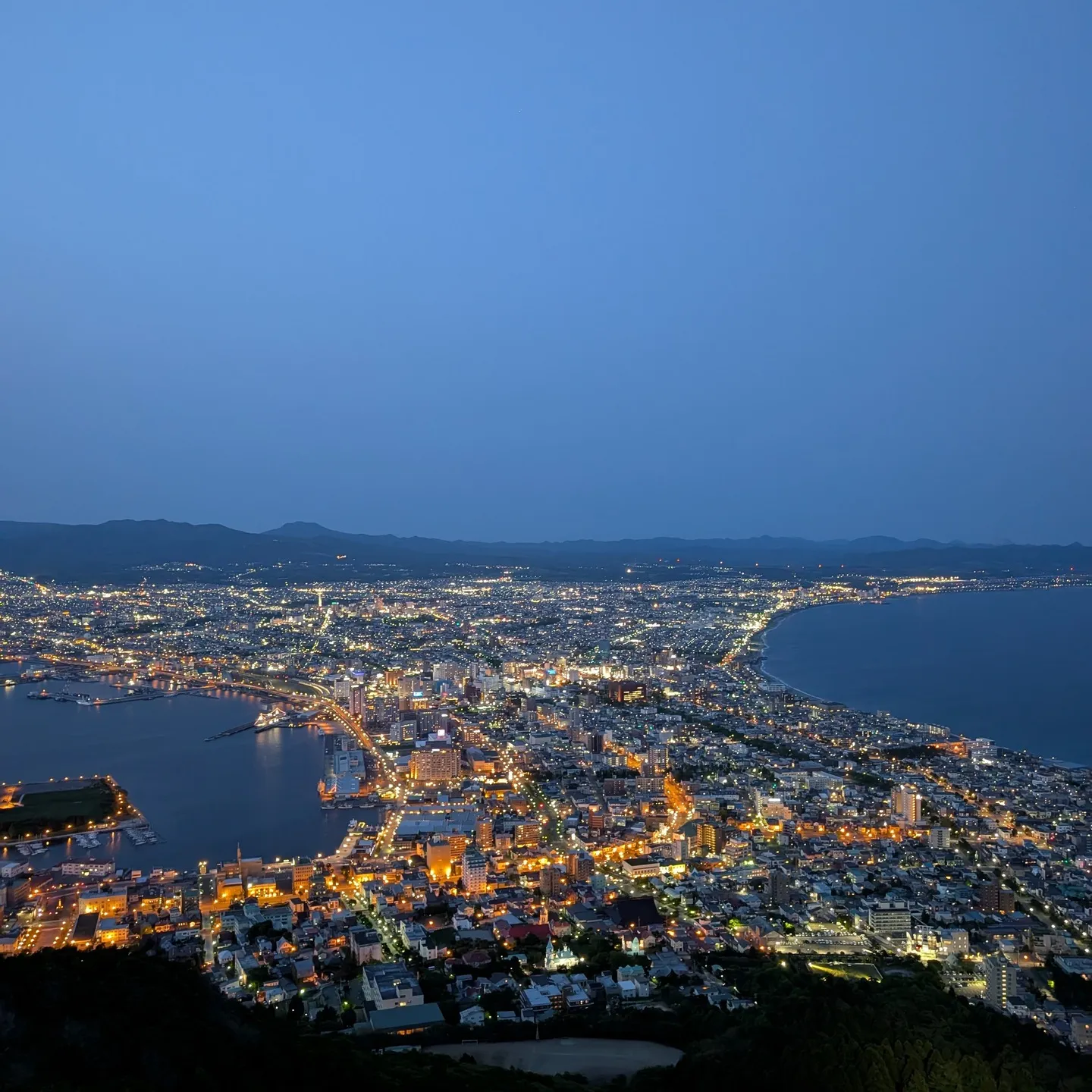 【京都市・弁護士】民暴全国拡大協議会in函館／中島宏樹法律事...