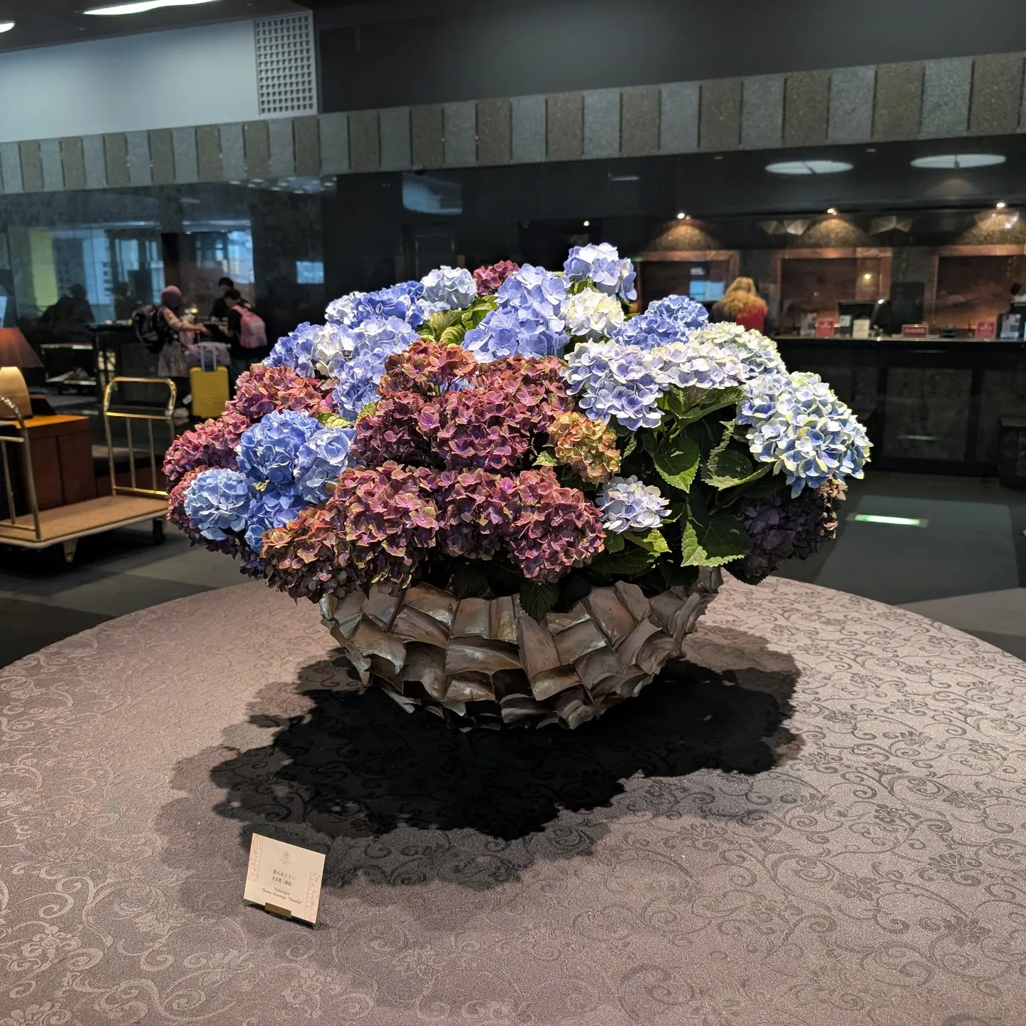 【京都市・弁護士】宅地建物取引士法定講習／中島宏樹法律事務所