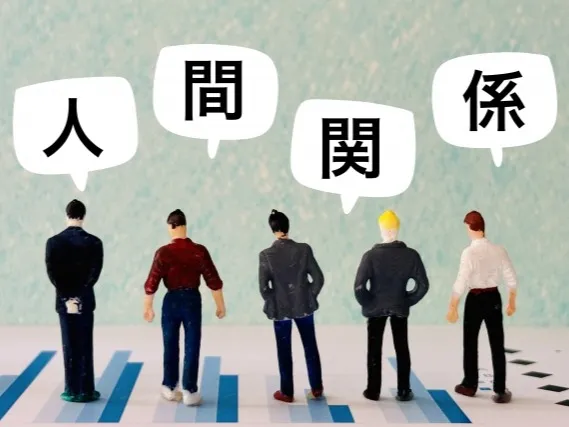 【京都市・弁護士】ハラスメント研修／中島宏樹法律事務所