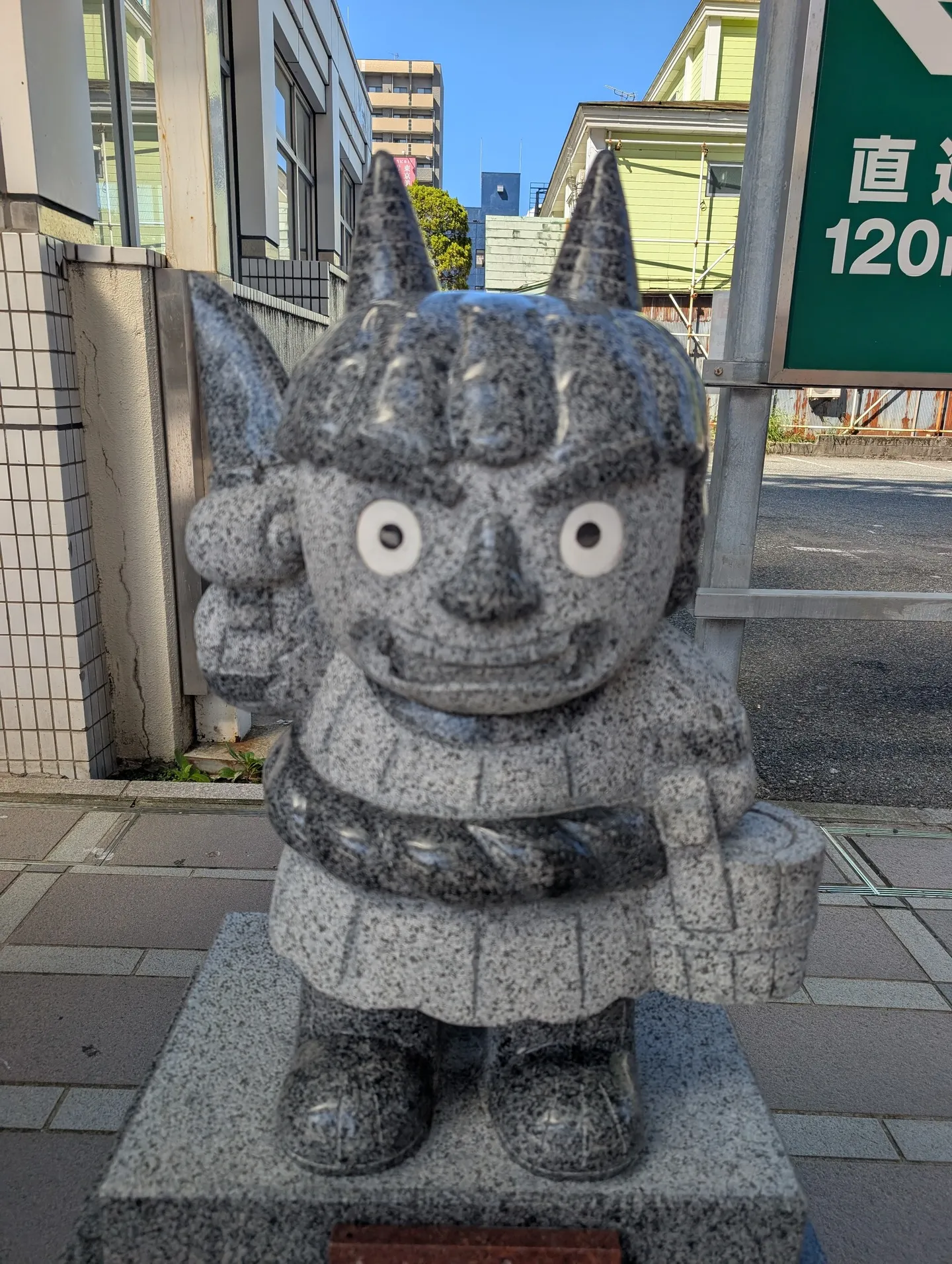 【京都市・弁護士】民事階級暴力対策大会in秋田／中島宏樹法律...