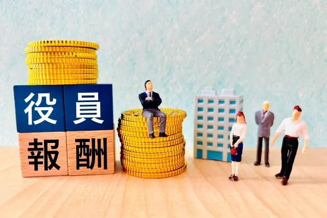 弁護士が解説する役員報酬が逸失利益や休業損害の対象となる条件と判断基準