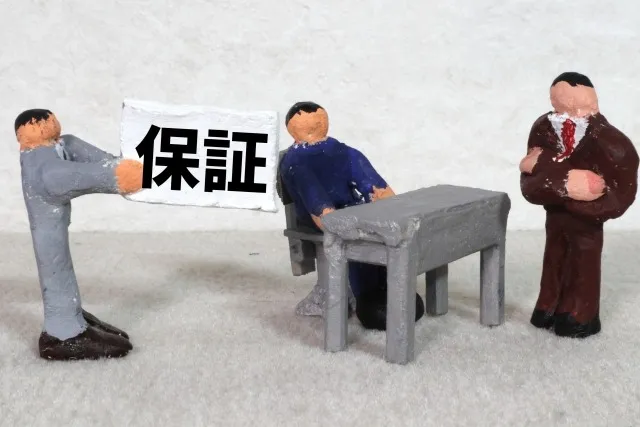 弁護士が解説する個人再生と保証債務のリスク回避実践ガイド