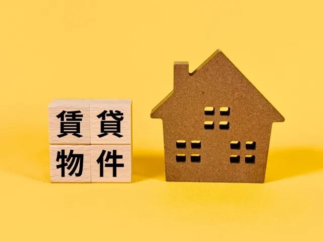 弁護士が解説する定期借家と普通借家の違いと賢い契約選択ポイント