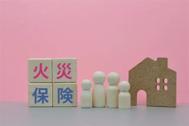 弁護士が解説する火災と失火責任法に備える火災保険の正しい選び方