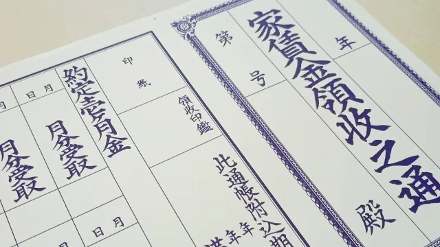 弁護士が解説する借地権と地代の相場と妥当性判断の実務ポイント