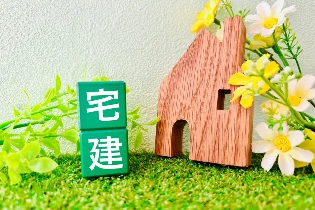 弁護士が解説する宅建業８種制限と消費者保護のポイント