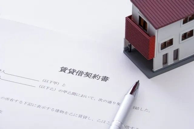 弁護士が解説する賃貸借契約更新と（連帯）保証人の民法改正対応ポイント