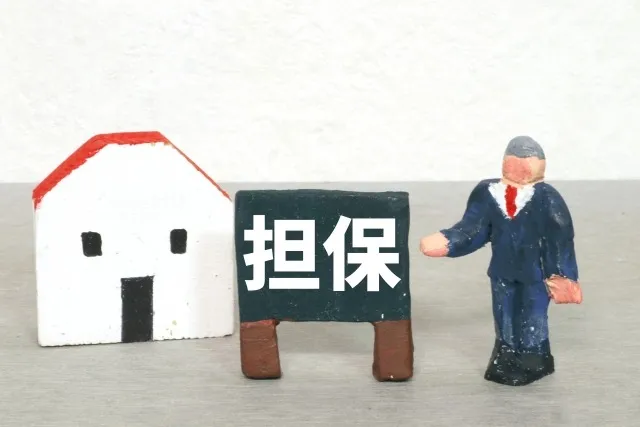 弁護士が解説する抵当権と根抵当権の違いと安全な取引のポイント